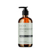 Seed Organic Hand & Body Wash